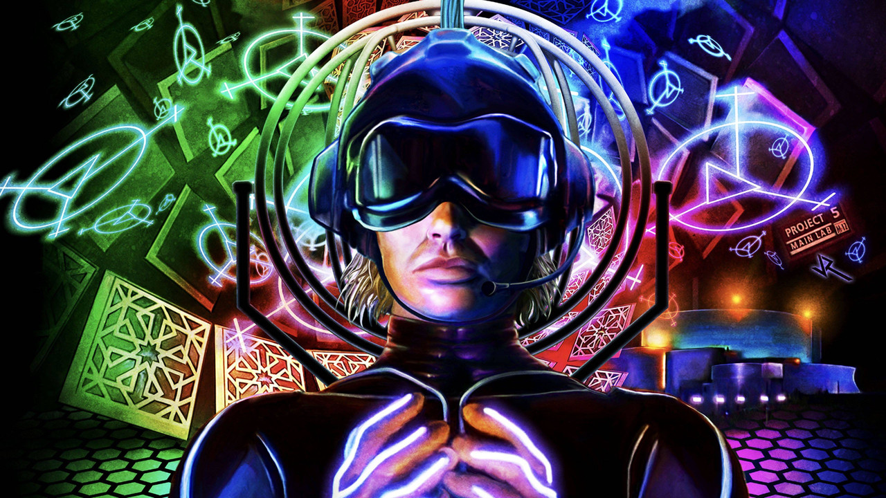 The Lawnmower Man
