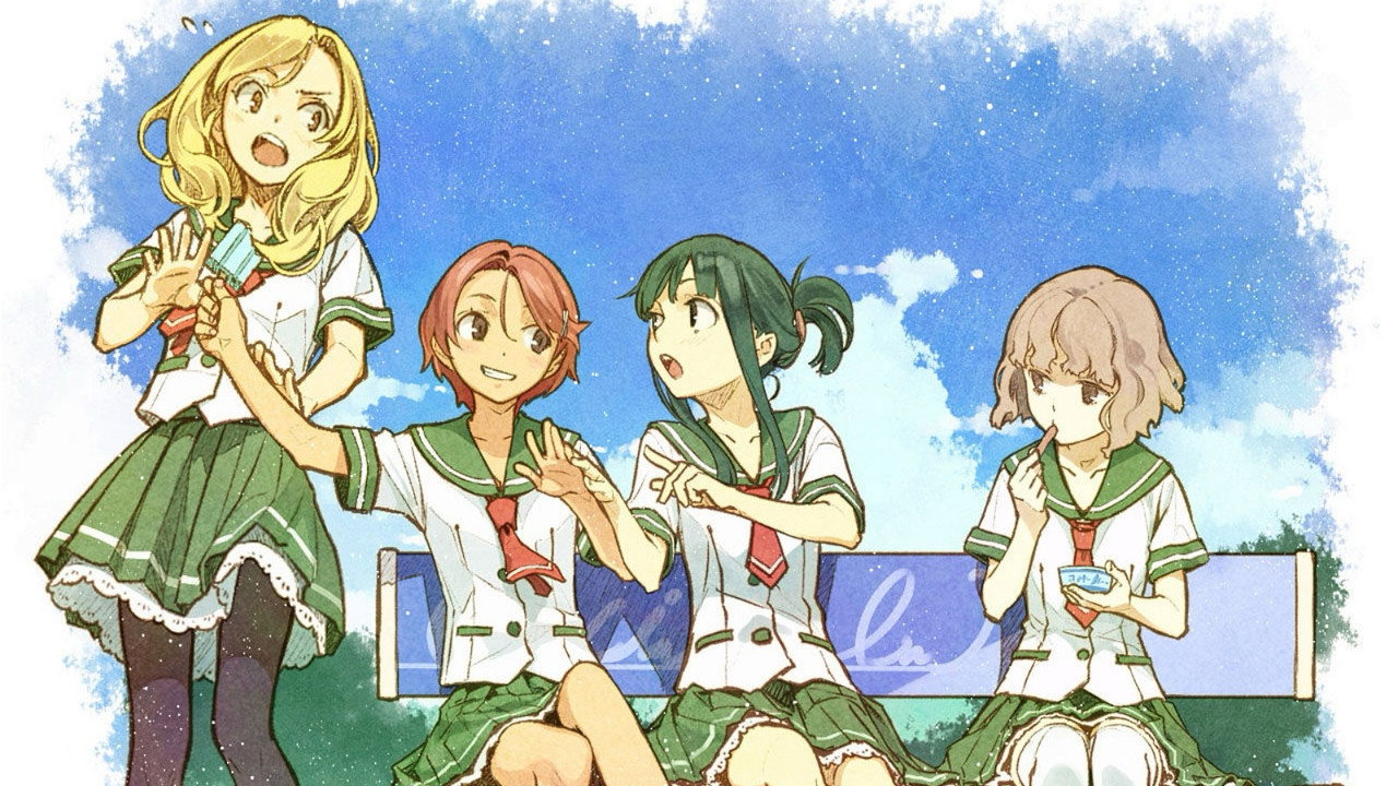 Natsuiro Kiseki