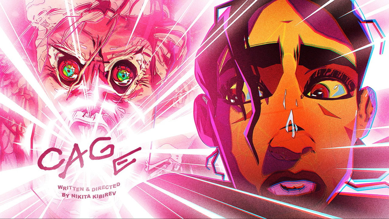Cage