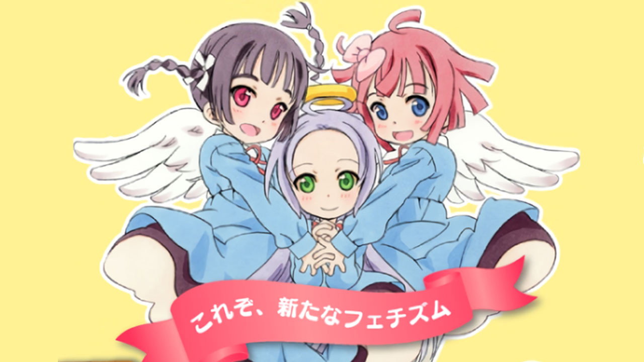 Tenshi no Drop