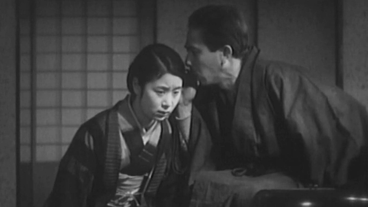 Une femme de Tokyo
