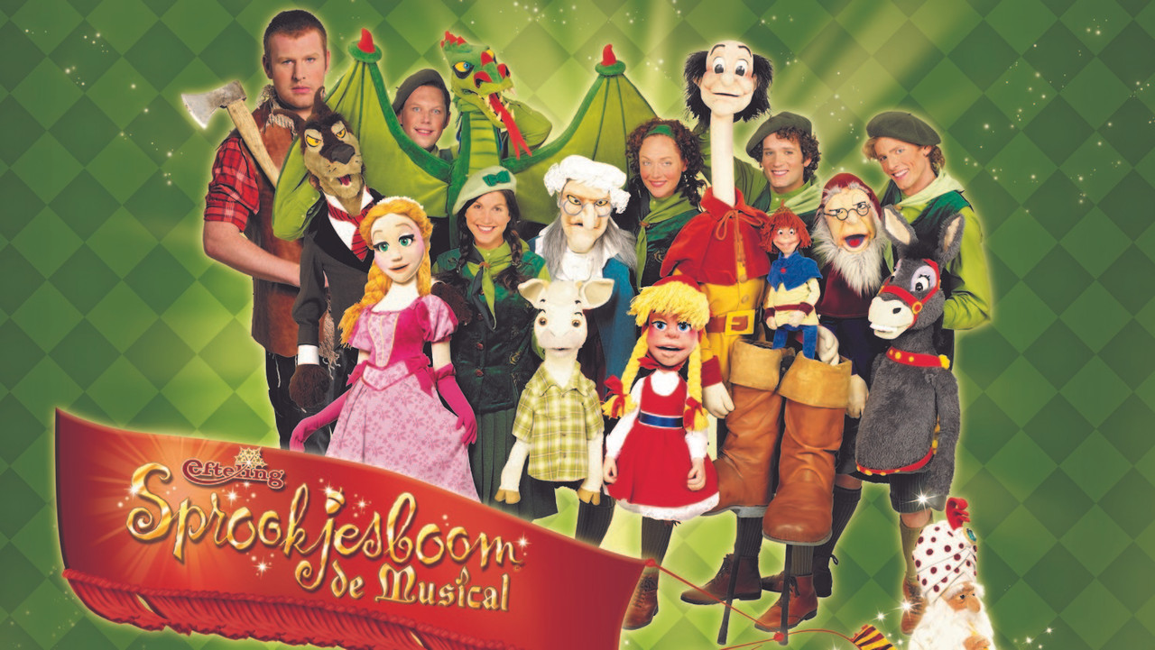 Efteling Souvenir 3: Sprookjesboom de Musical