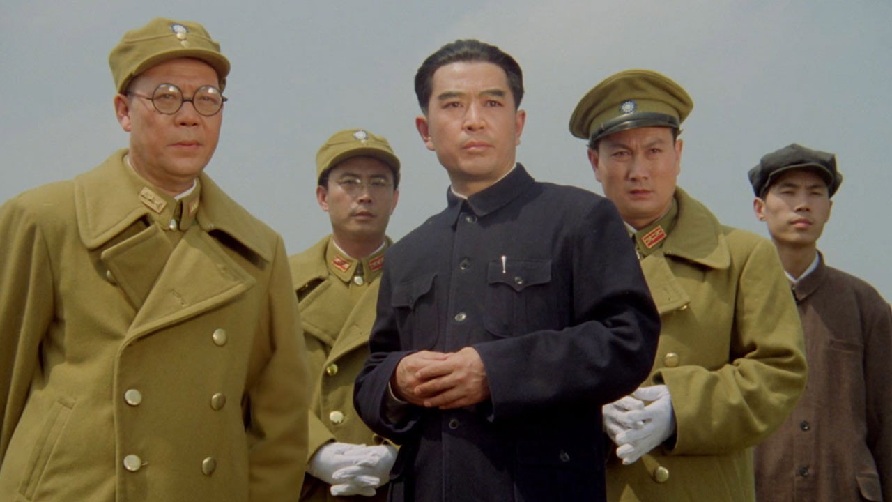 The Xi'an Incident