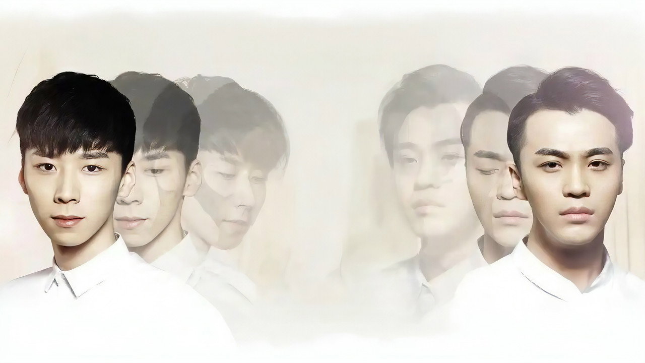 Uncontrolled Love 2