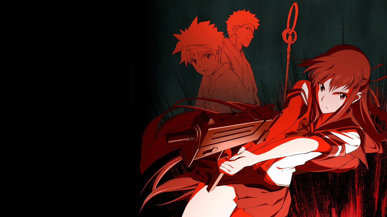 Shikabane hime