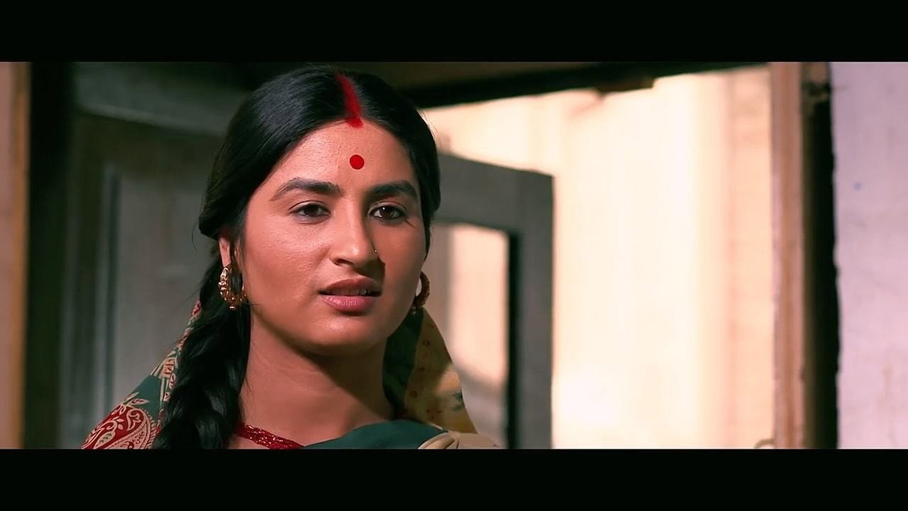 तीन घुम्ती