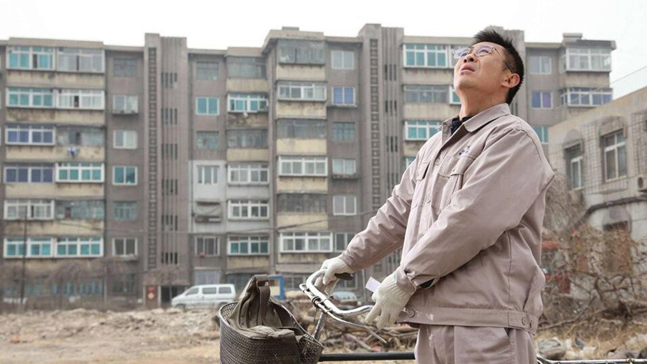 郭明义