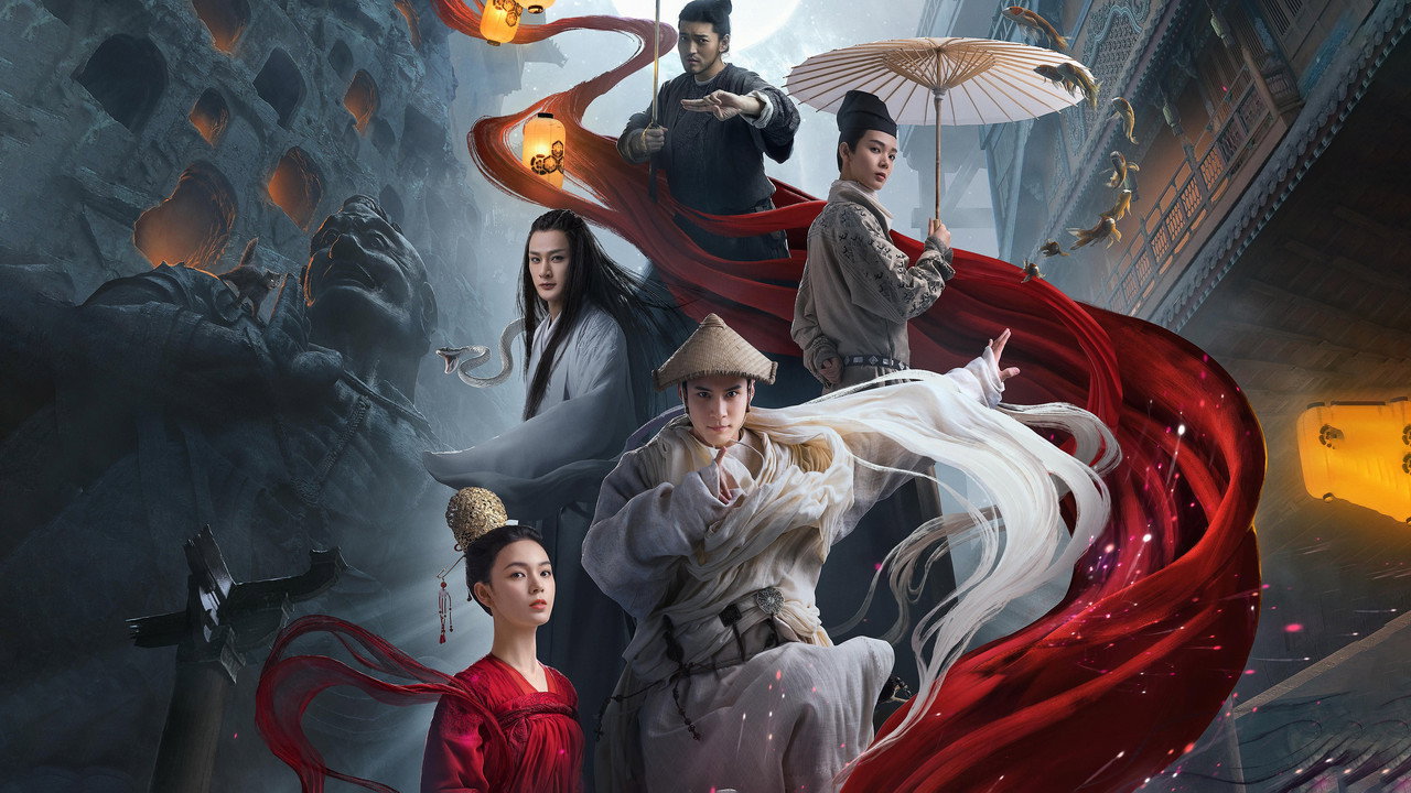 Wu Xin Fa Shi