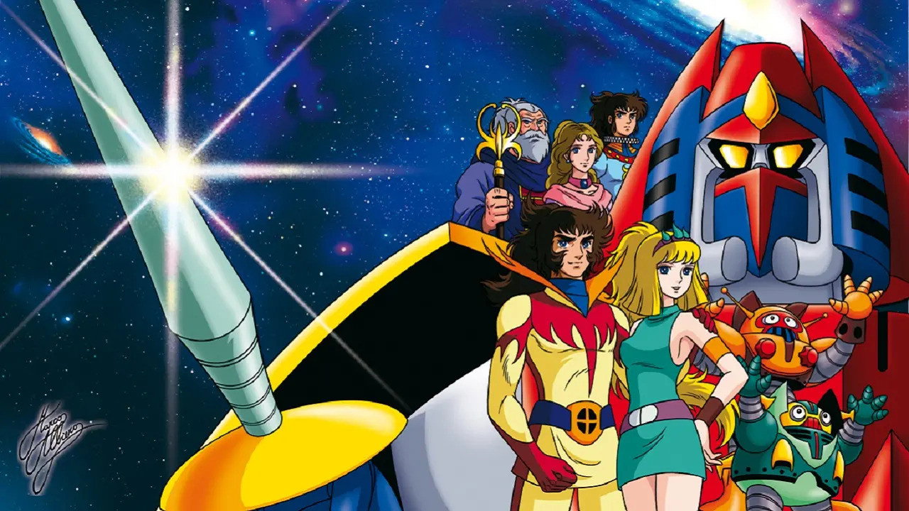 宇宙魔神ダイケンゴー