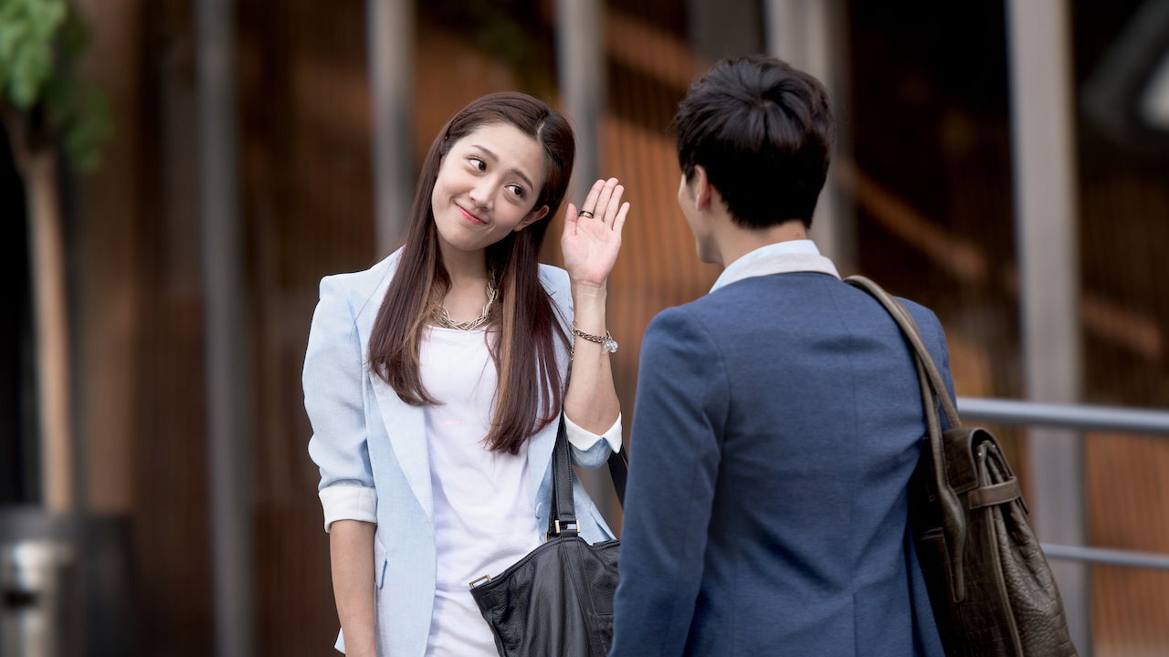 Be with You