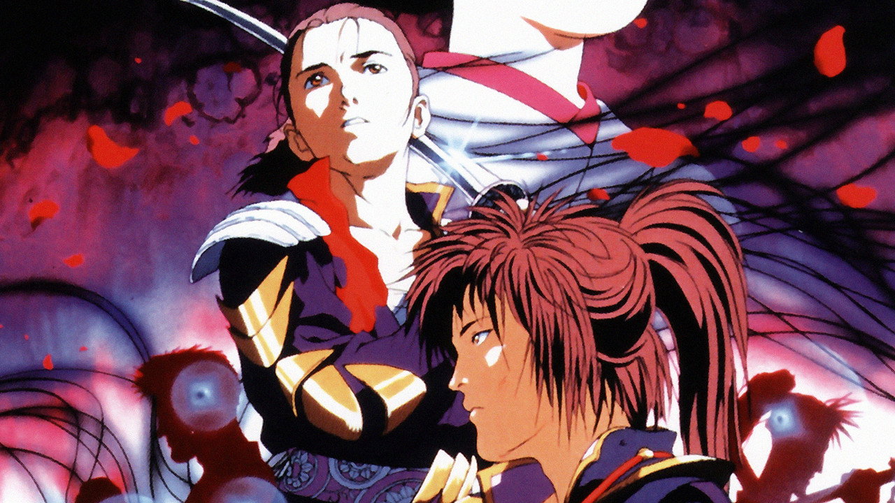 The Hakkenden: Legend of the Dog Warriors