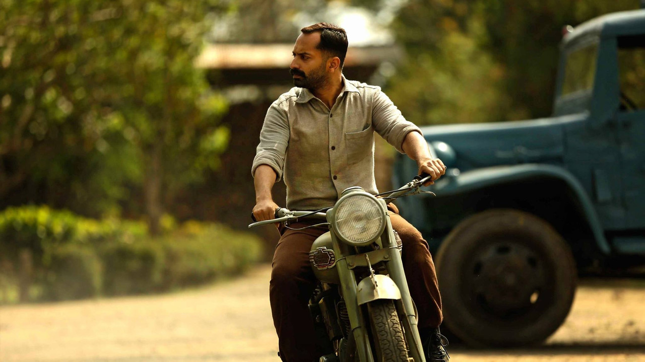 ഇയോബിന്‍റെ പുസ്തകം