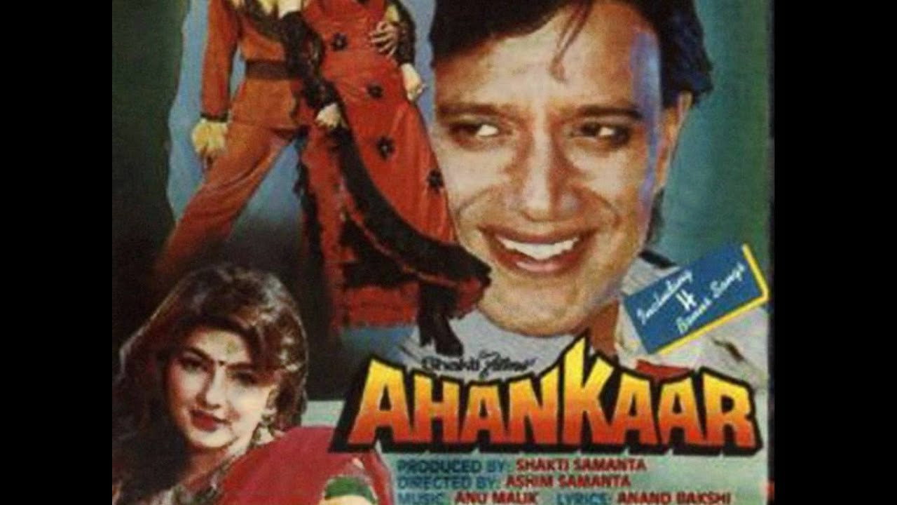 Ahankaar