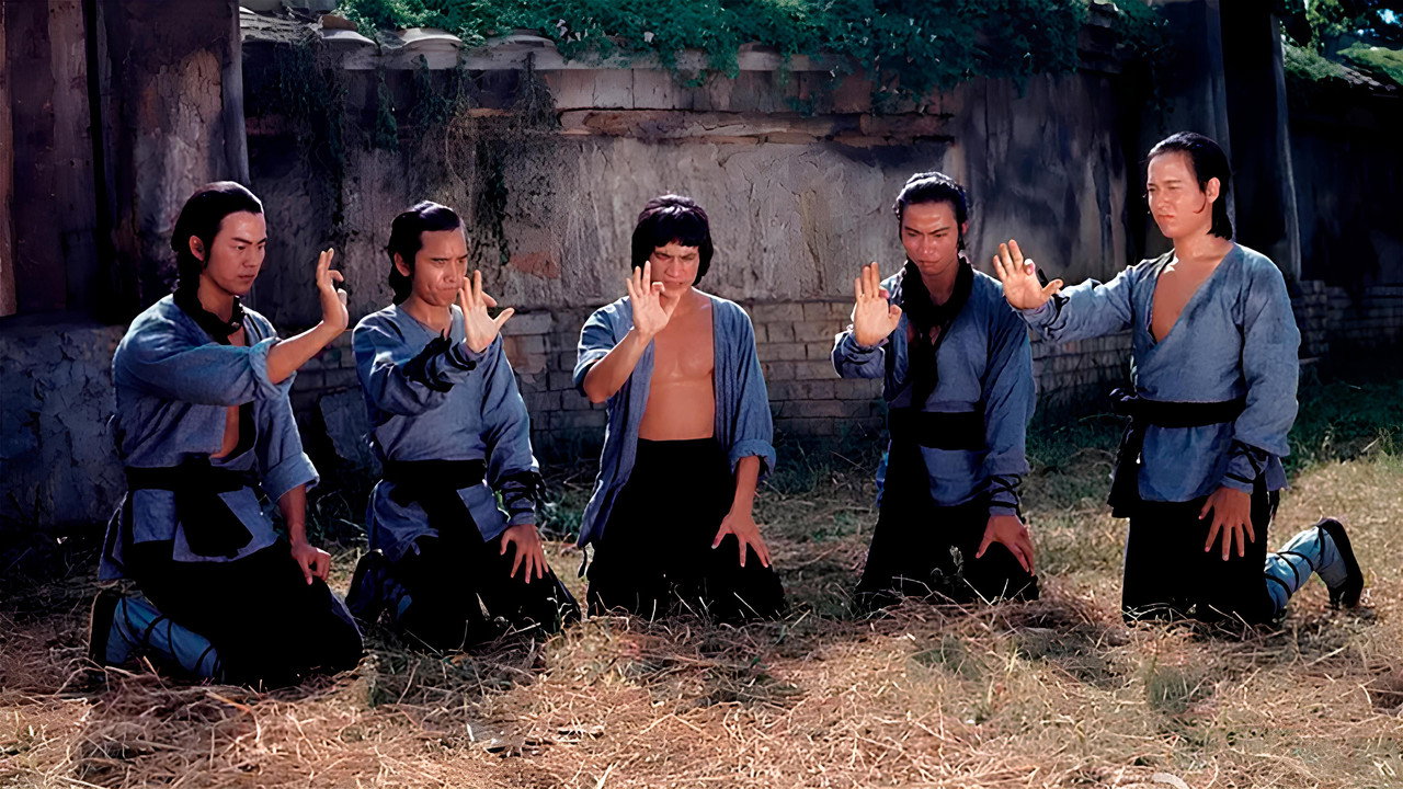 5 Maîtres de Shaolin