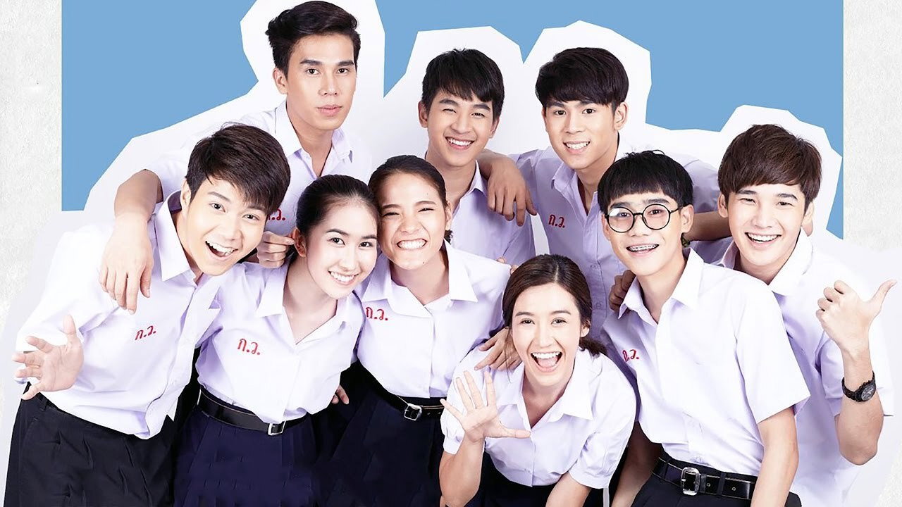 My Bromance - The Series