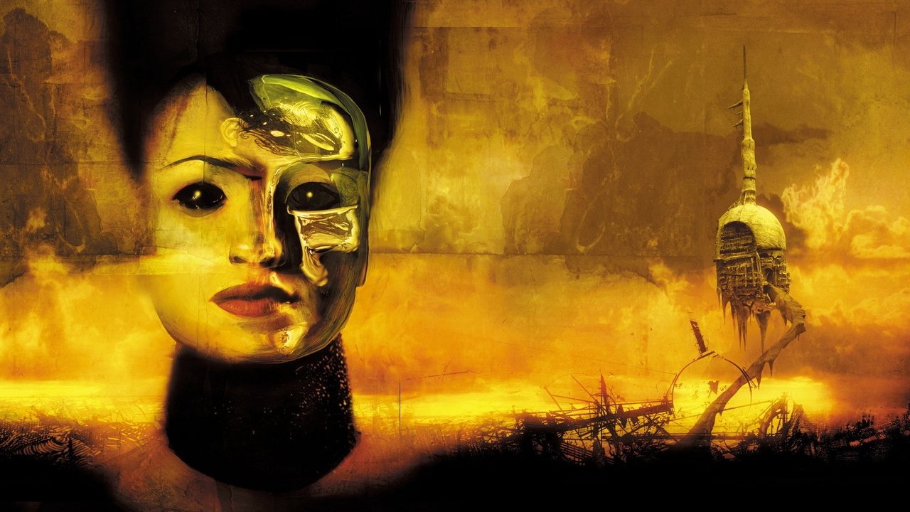 Mirrormask