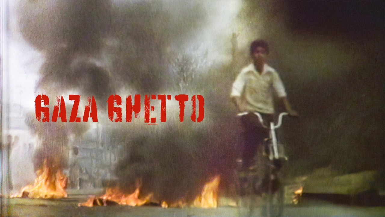 Gaza Ghetto