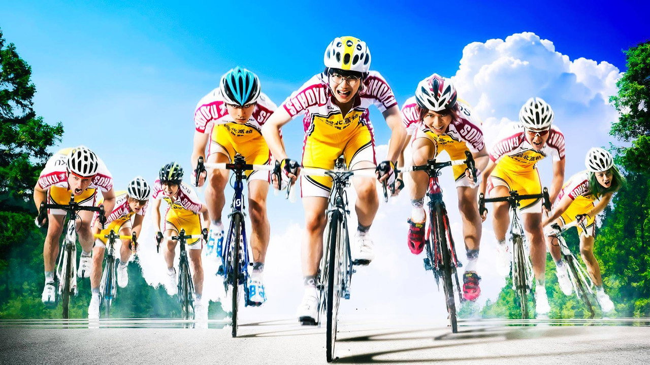 Yowamushi Pedal