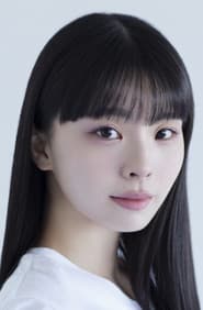 Yurina Kawaguchi
