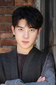 Lu Xuanle