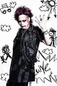 Ryohei