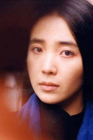 Lee Soo-ah