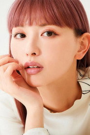 Emi Suzuki