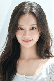 Choi Da-eum