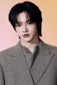 ณัฐฐ์พฤทธ์ โชครัศมีศิริ