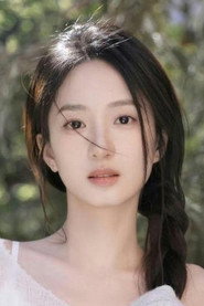 Tan Yanyan