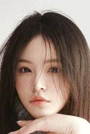 Wu Ya Xuan