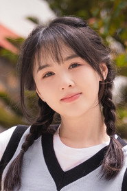 Yang Qianya