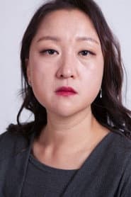 Lee Hyun