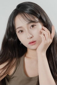 남하나