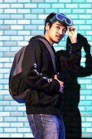Nicolas Nakazune