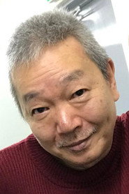 日比野達郎