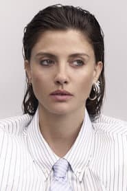 Noga Erez