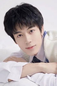 Wei Mingjia