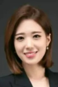 차해리