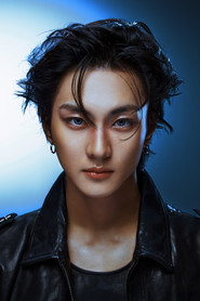 정원