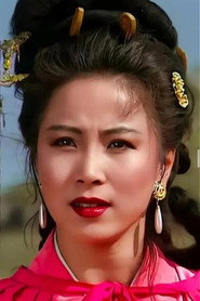 赵越