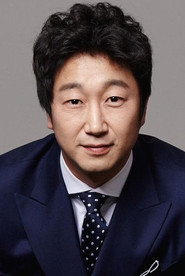 Lim Jeong-woon