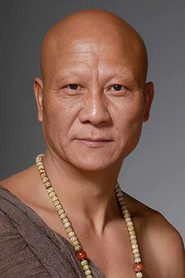 Ji Chunhua