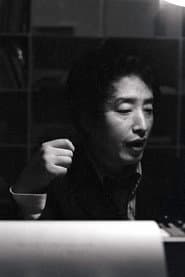 Nam June Paik