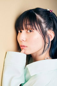 Akari Nanawo