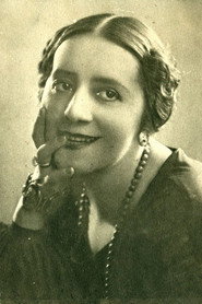 Вера Барановская