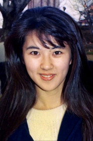 Tomoko Taya