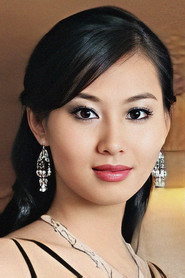 Karen Suen Ming-Chui