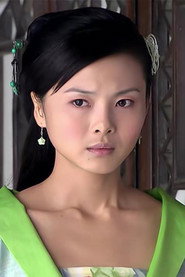 Wu Dandan