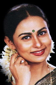 Afsana Mimi